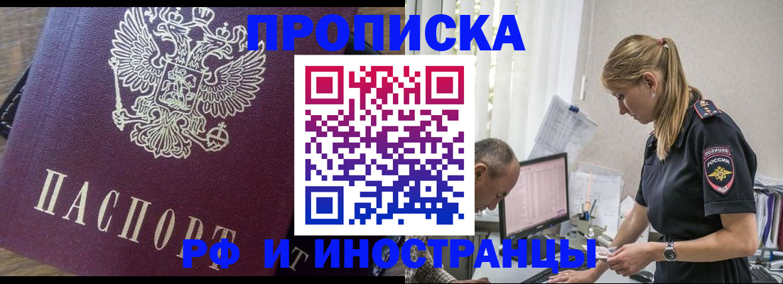 форма 3 в Мордовии